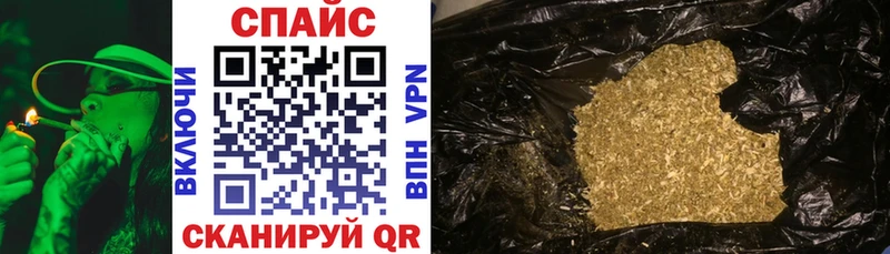 купить наркотики цена  Мезень  Бутират бутик 