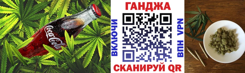 купить   Мезень  Печенье с ТГК марихуана 