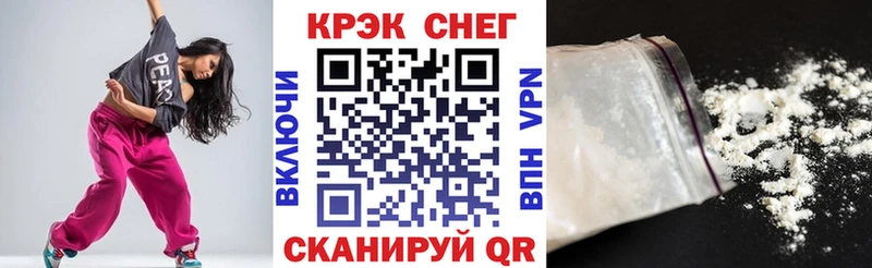 Cocaine 98% Мезень