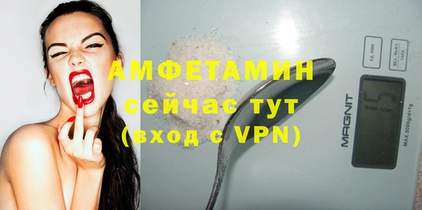 дистиллят марихуана Козельск