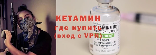 PSILOCYBIN Бронницы
