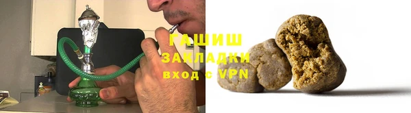 COCAINE Бугульма