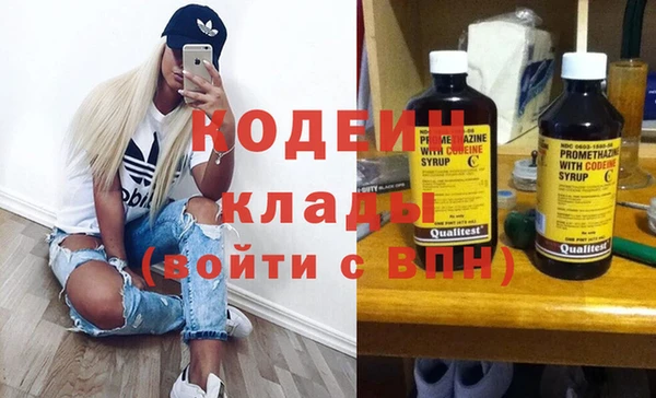 spice Бородино
