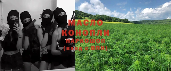 PSILOCYBIN Бронницы
