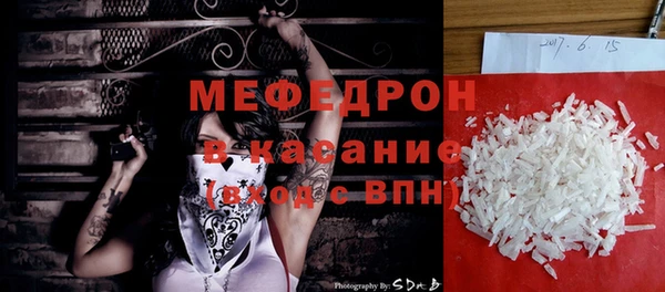 2c-b Богданович