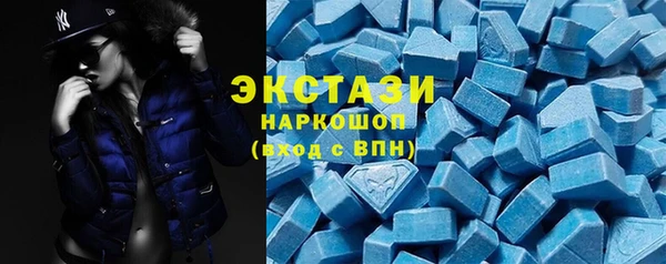 COCAINE Бугульма