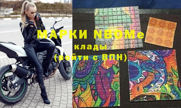 дистиллят марихуана Козельск