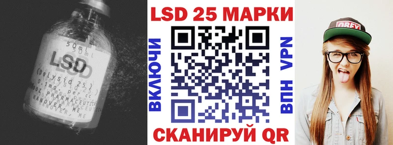 как найти наркотики  Мезень  мега как зайти  LSD-25 экстази кислота 