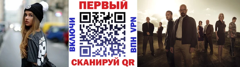 купить наркотик  Мезень  МЕТАМФЕТАМИН винт 