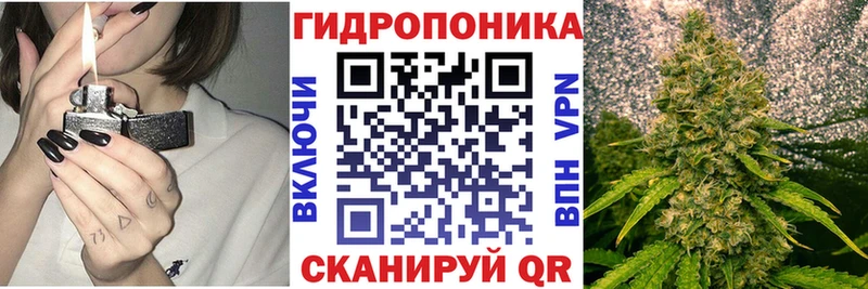 мега рабочий сайт Мезень МАРИХУАНА план
